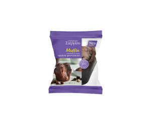Muffin σοκολάτας με γέμιση πραλίνα φουντουκιού 120gr