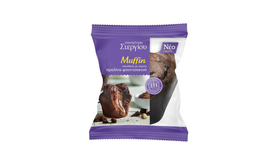 Muffin σοκολάτας με γέμιση πραλίνα φουντουκιού 120gr