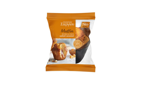 Muffin βουτύρου με γέμιση salted caramel 120gr